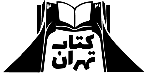 tehran-paper - روزنامه تهران - مجله تهران - نقشه تهران - مرجع گردشگری - تهران گردی - logo - لوگو